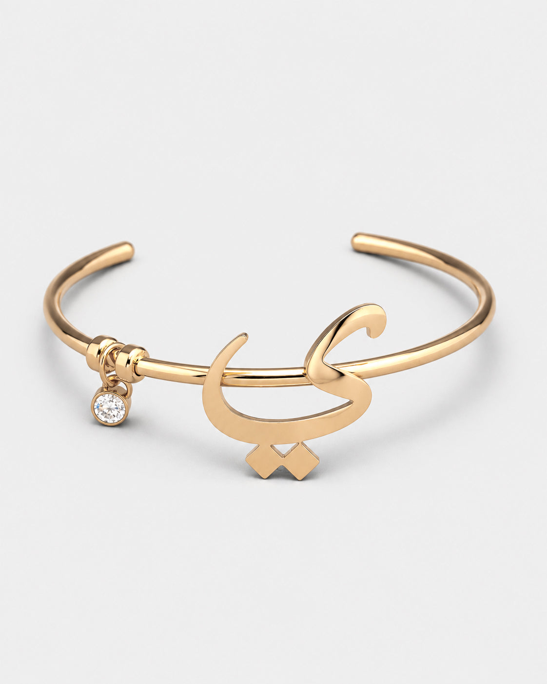 Calligraphed Initial Bracelet ي
