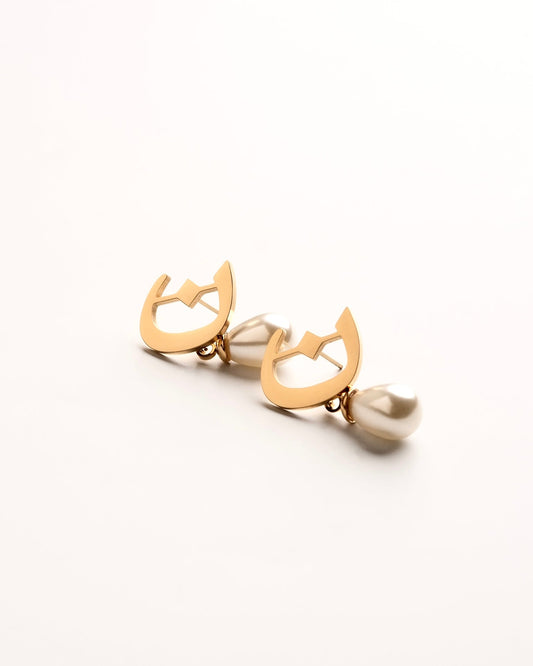Calligraphed Letter Earrings ن