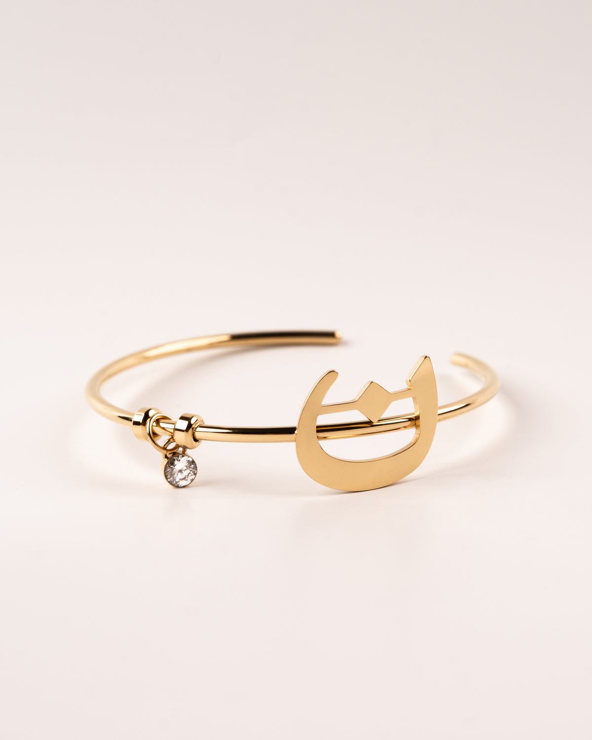 Calligraphed Initial Bracelet ن