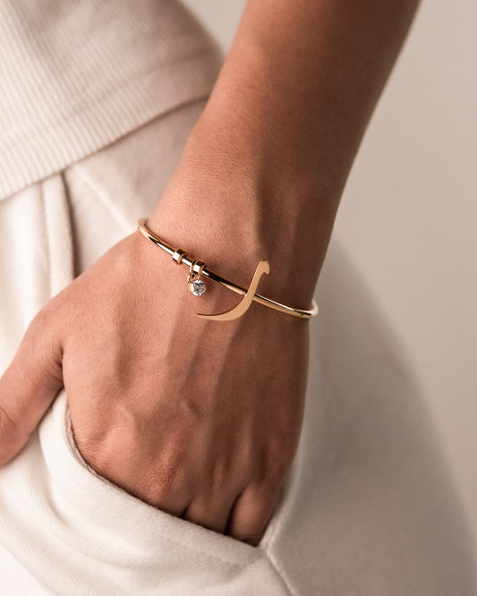 Calligraphed Initial Bracelet ر
