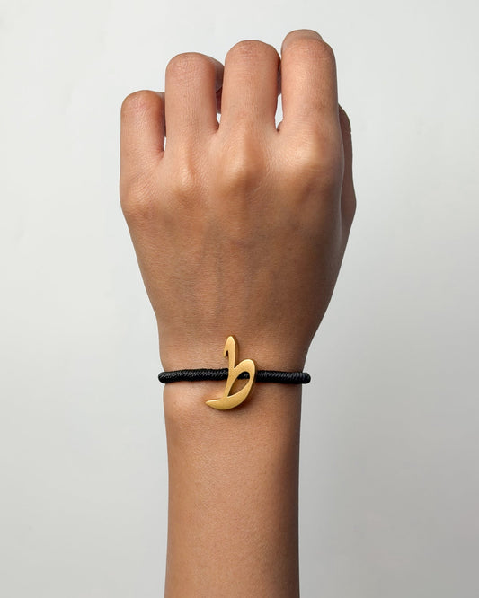 String Letter Bracelet ط