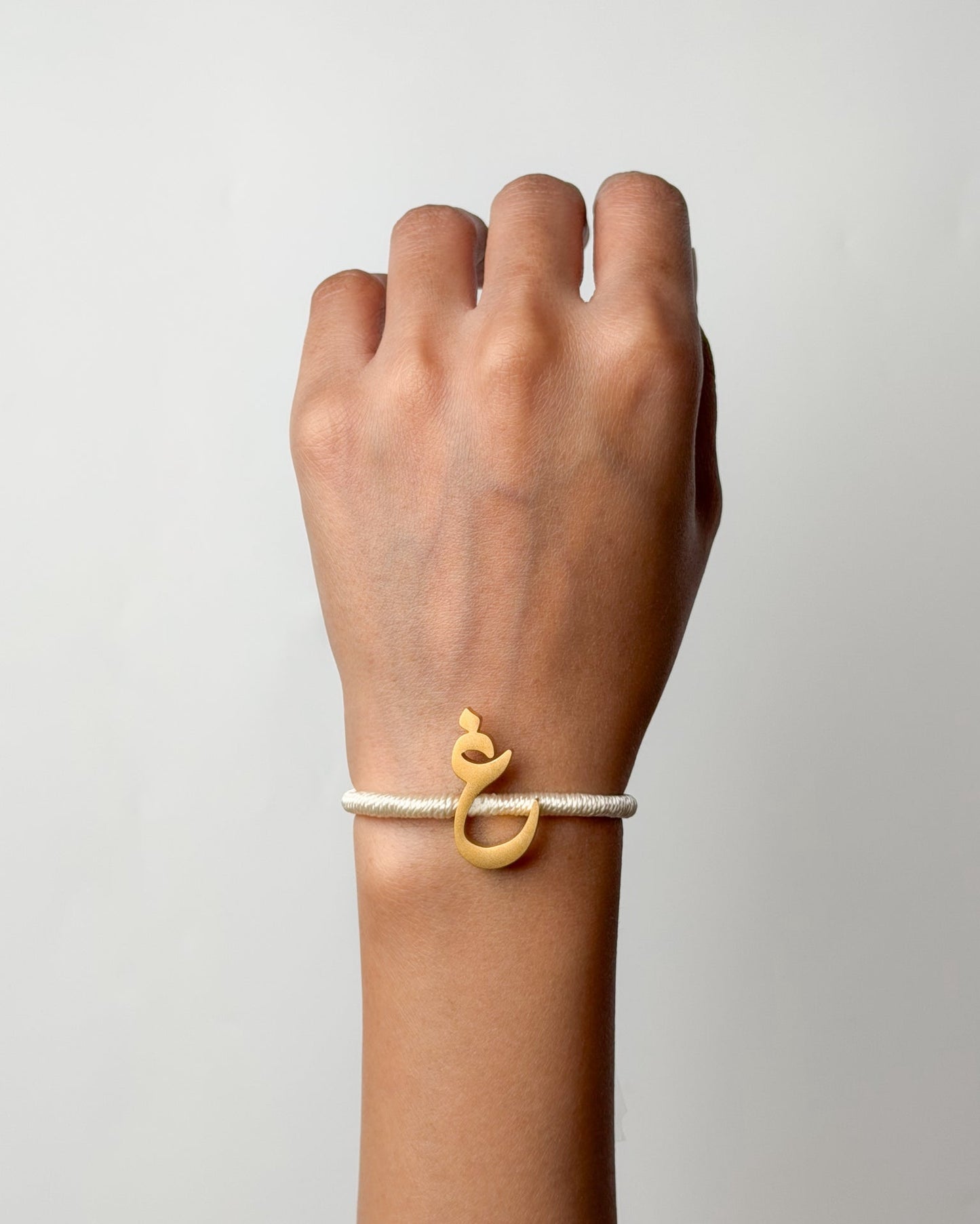 String Letter Bracelet غ