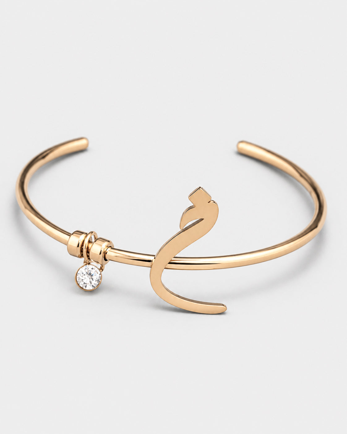 Calligraphed Initial Bracelet خ