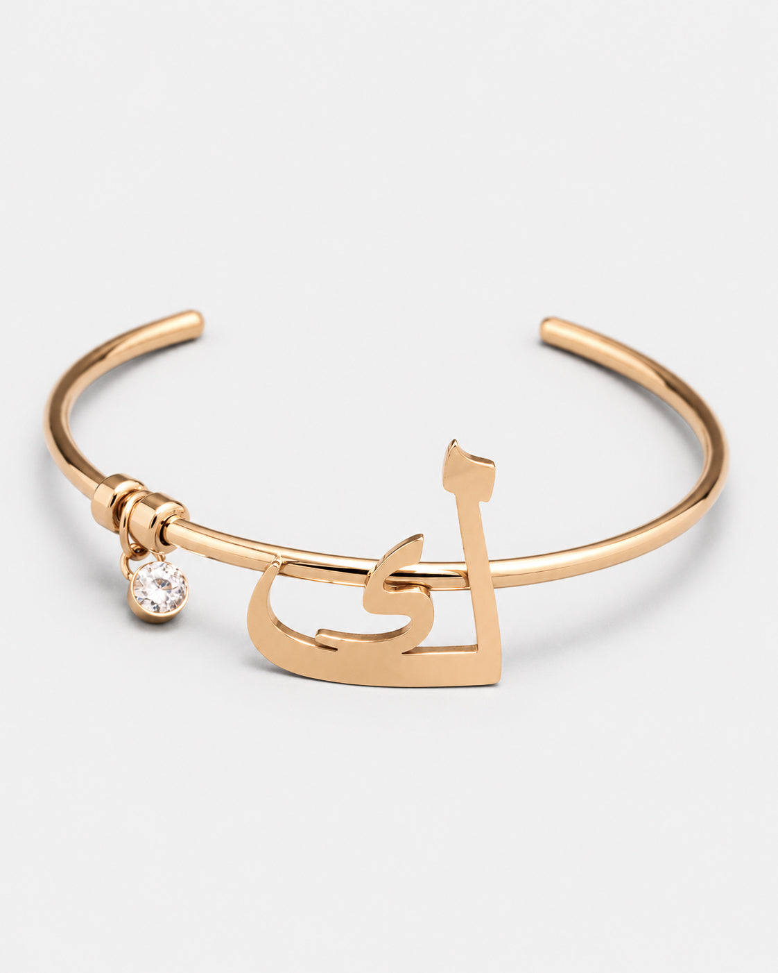 Calligraphed Initial Bracelet ك