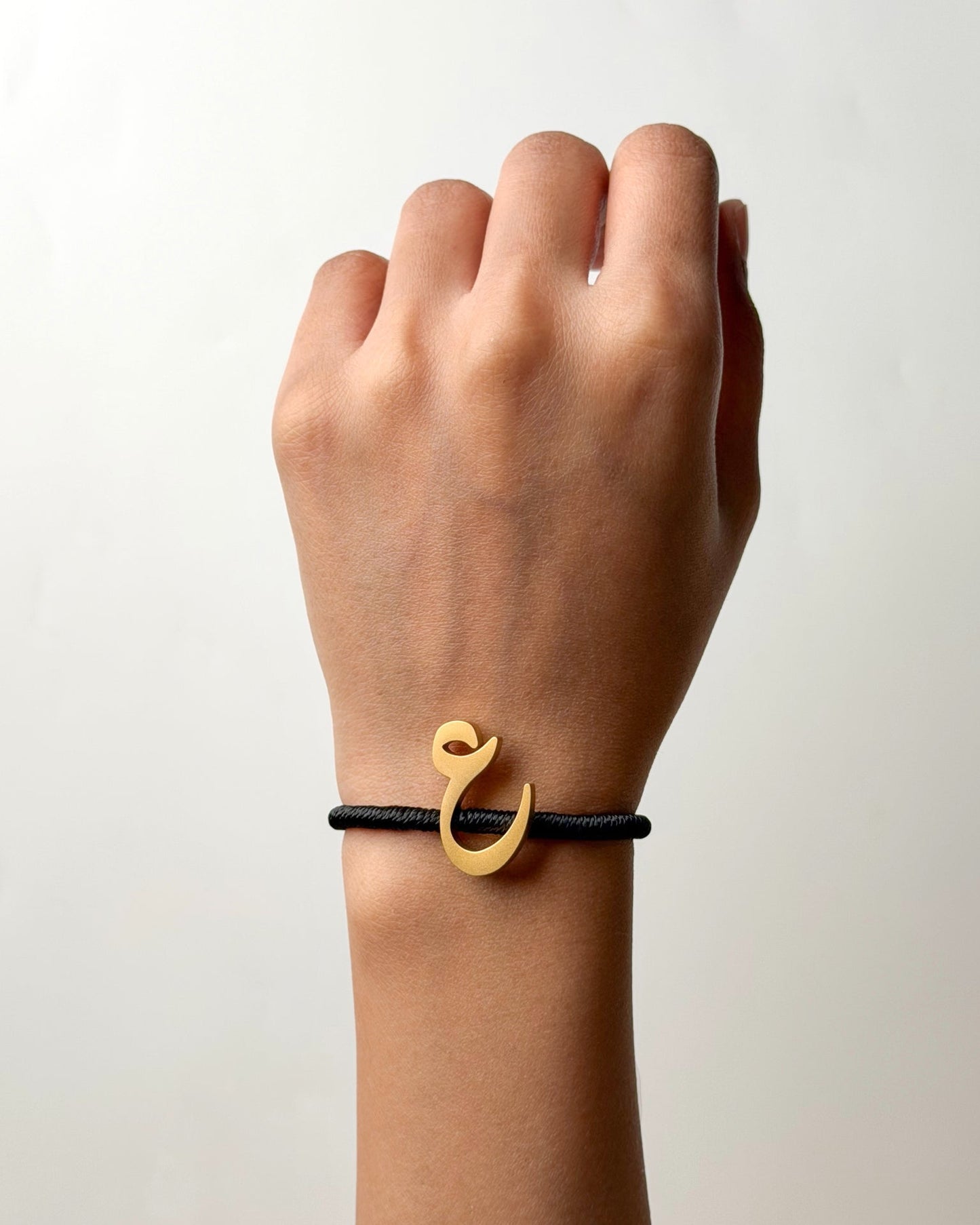 String Letter Bracelet ع