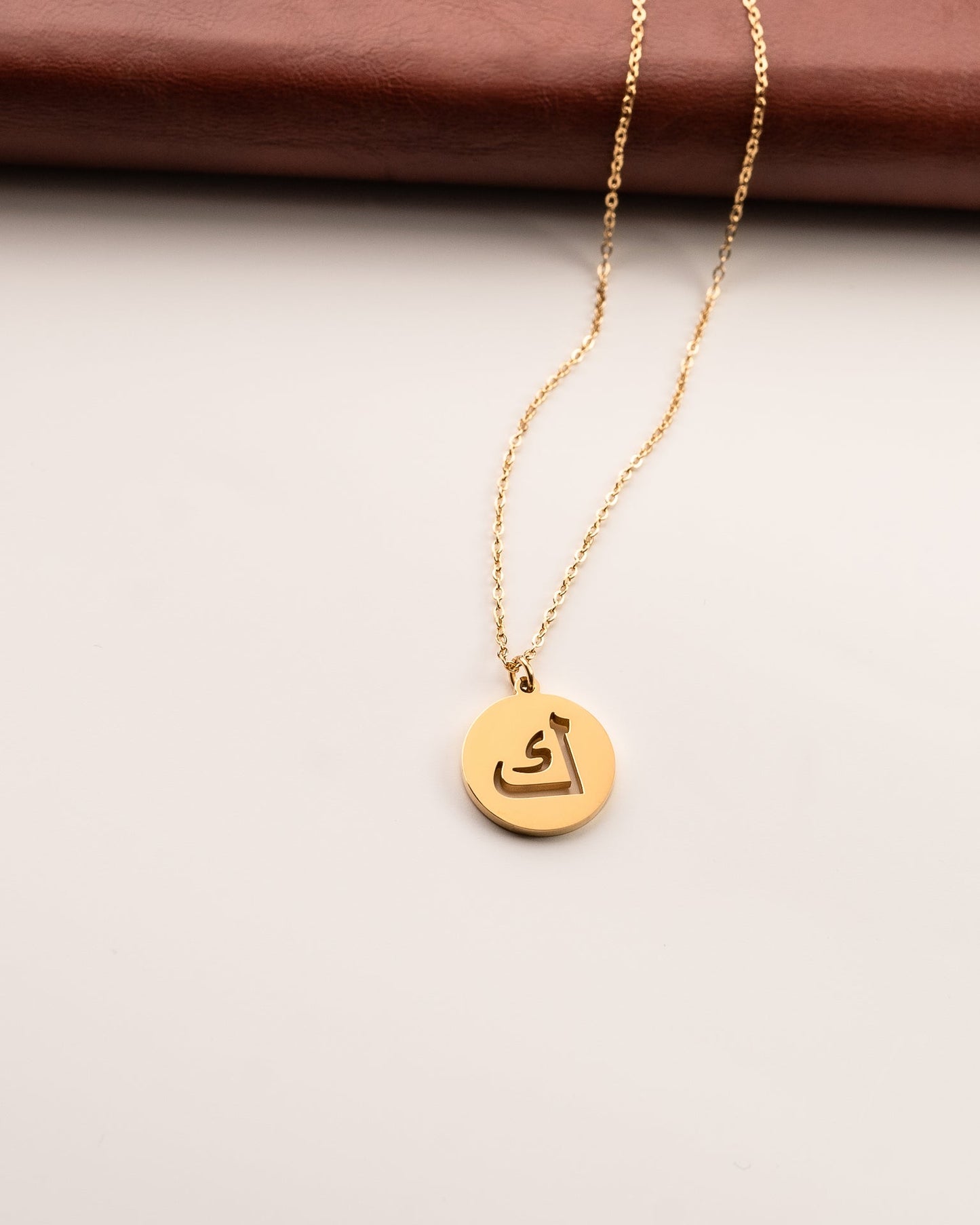 Arabic Letter Necklace ك