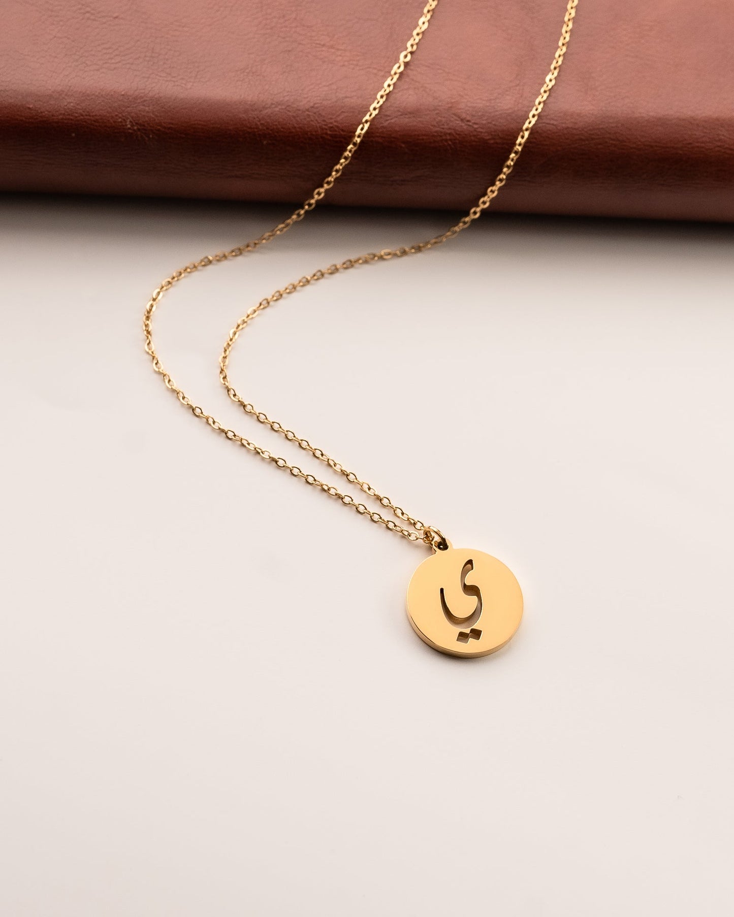Arabic Letter Necklace ي
