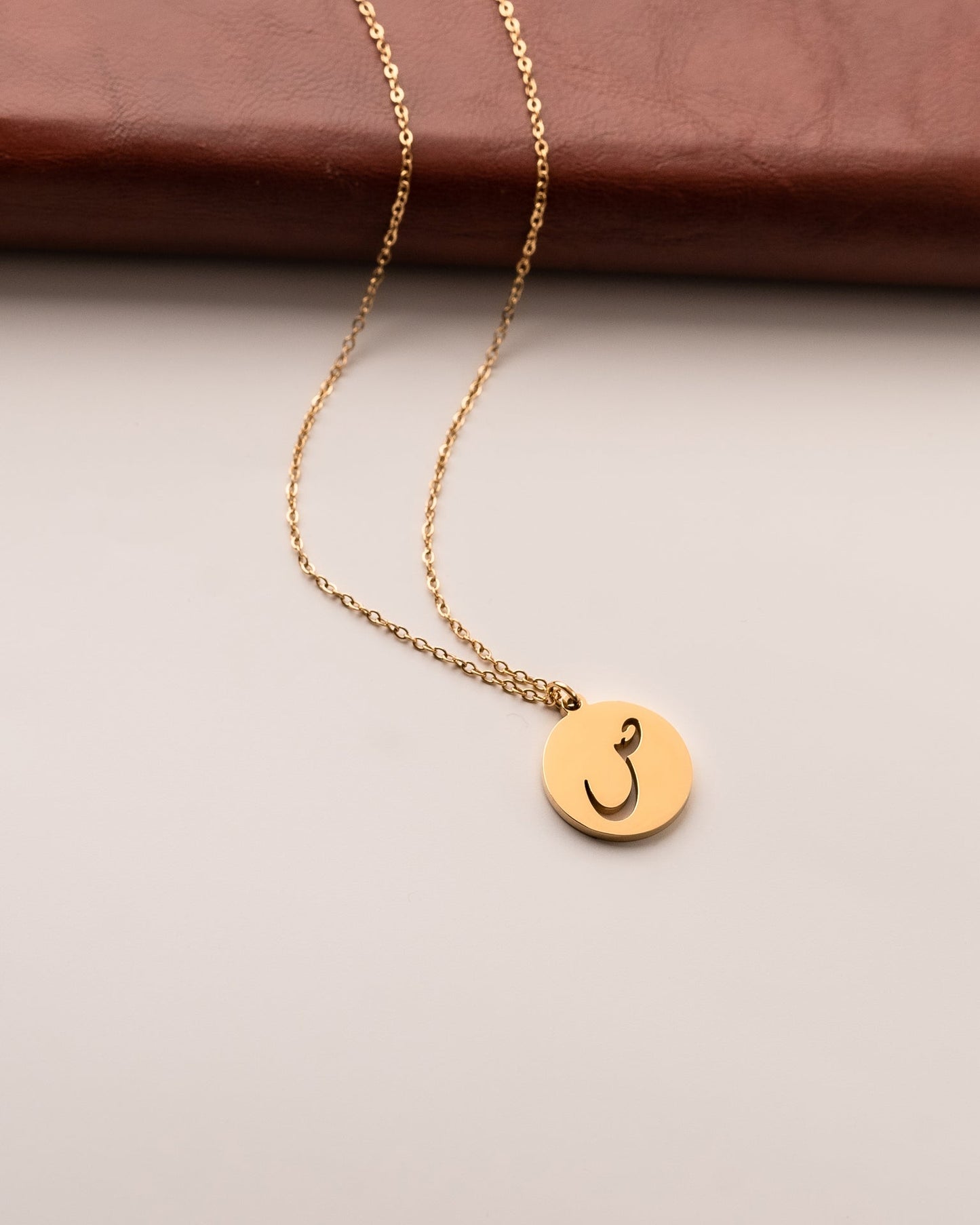 Arabic Letter Necklace ص