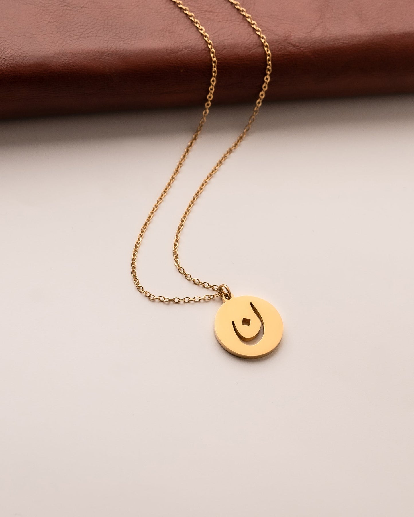 Arabic Letter Necklace ن