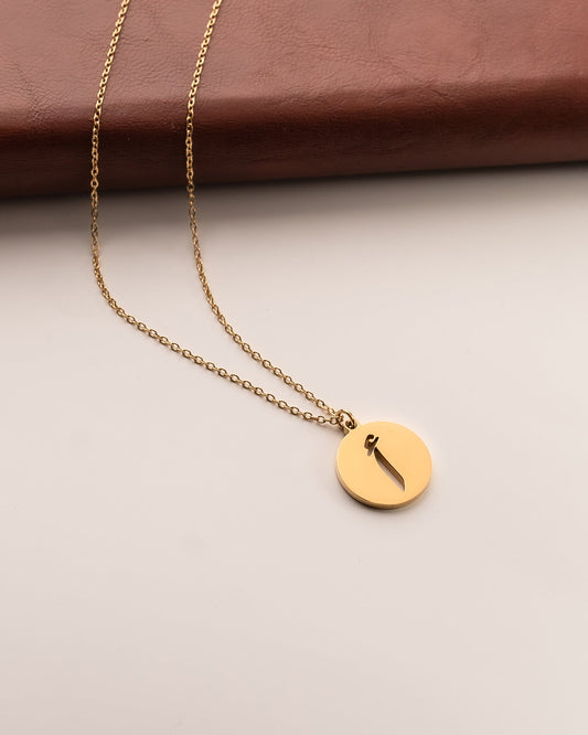 Arabic Letter Necklace أ