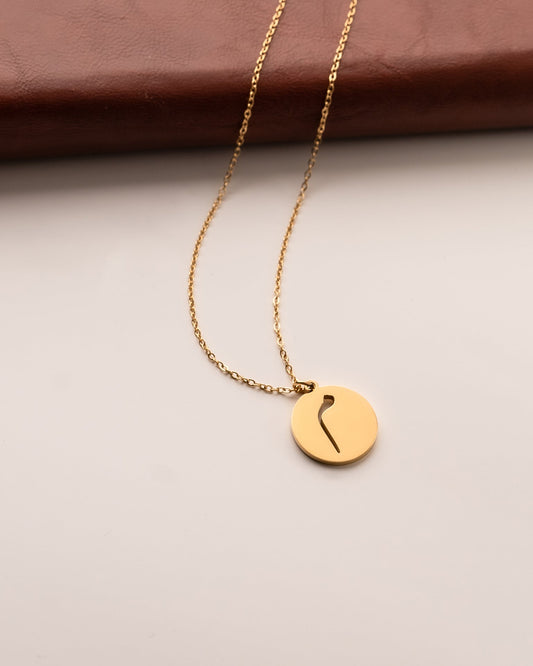 Arabic Letter Necklace م
