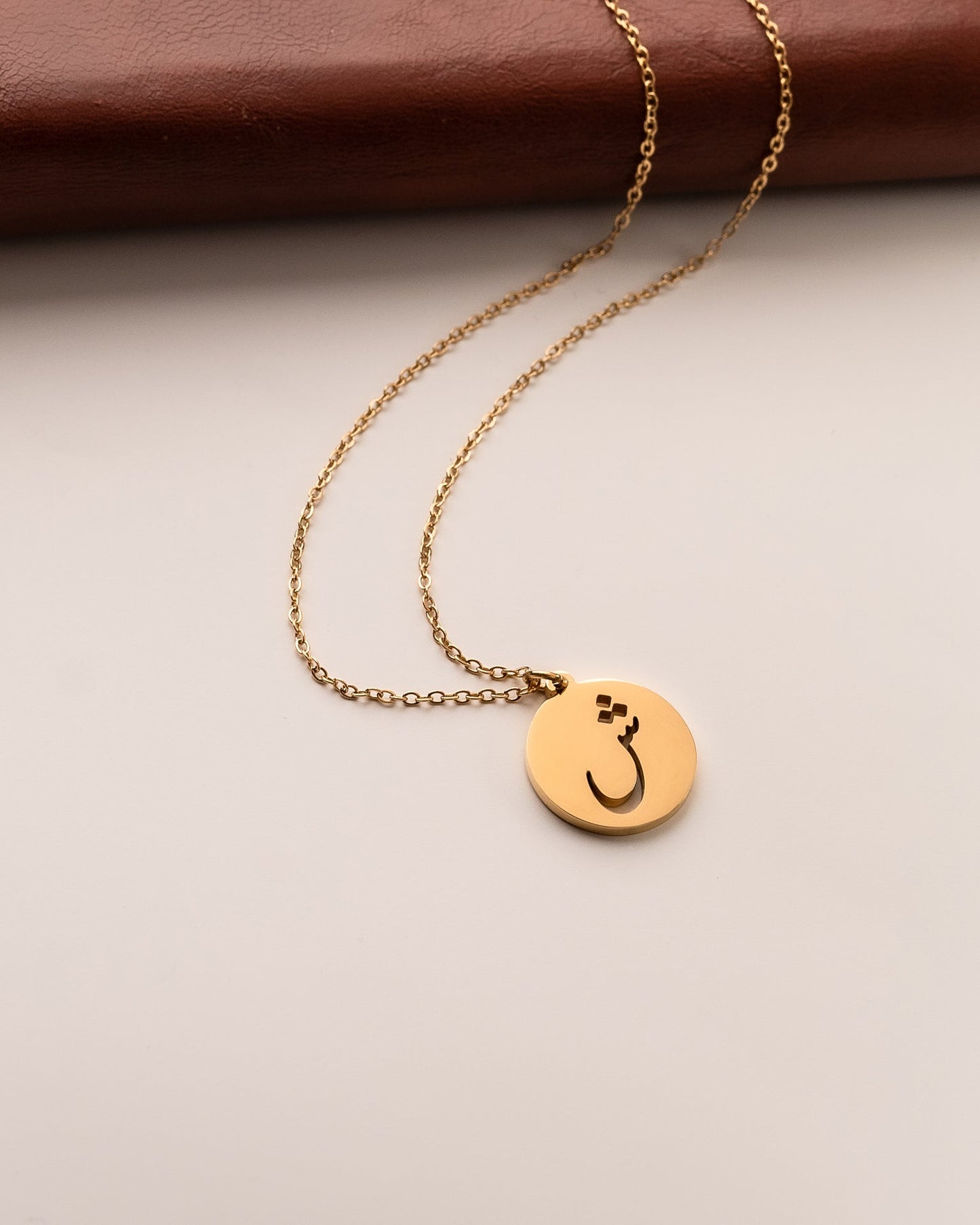 Arabic Letter Necklace ش