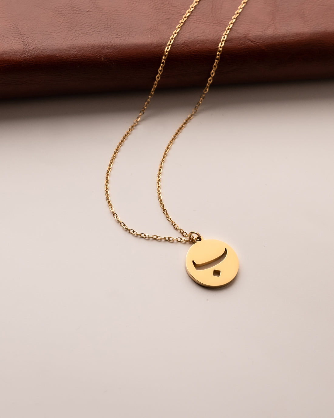 Initial Necklace ب
