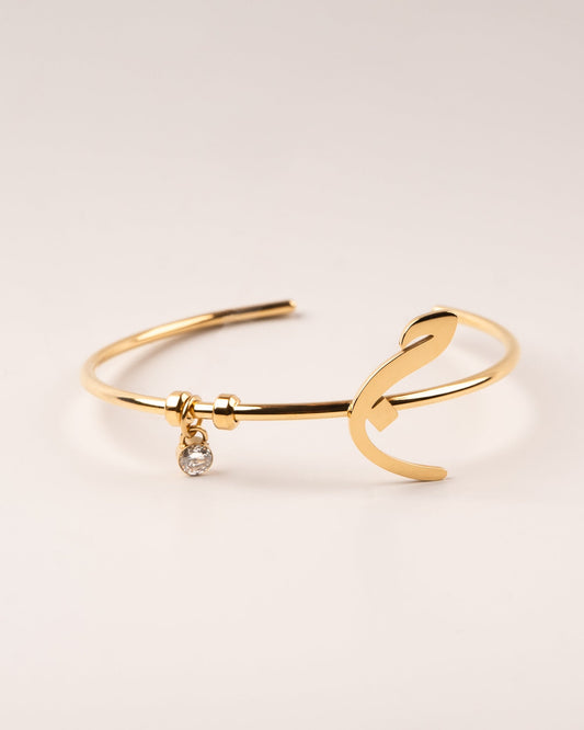 Arabic Letter Bracelet ج