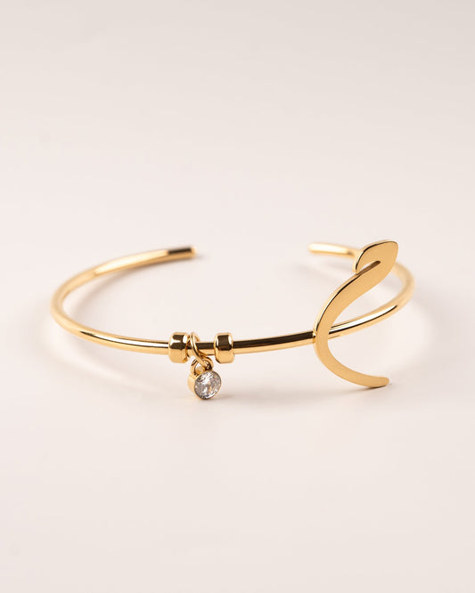 Arabic Letter Bracelet ح