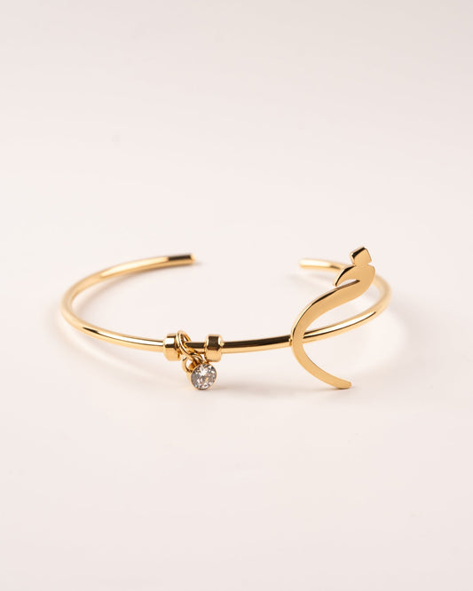 Arabic Letter Bracelet خ