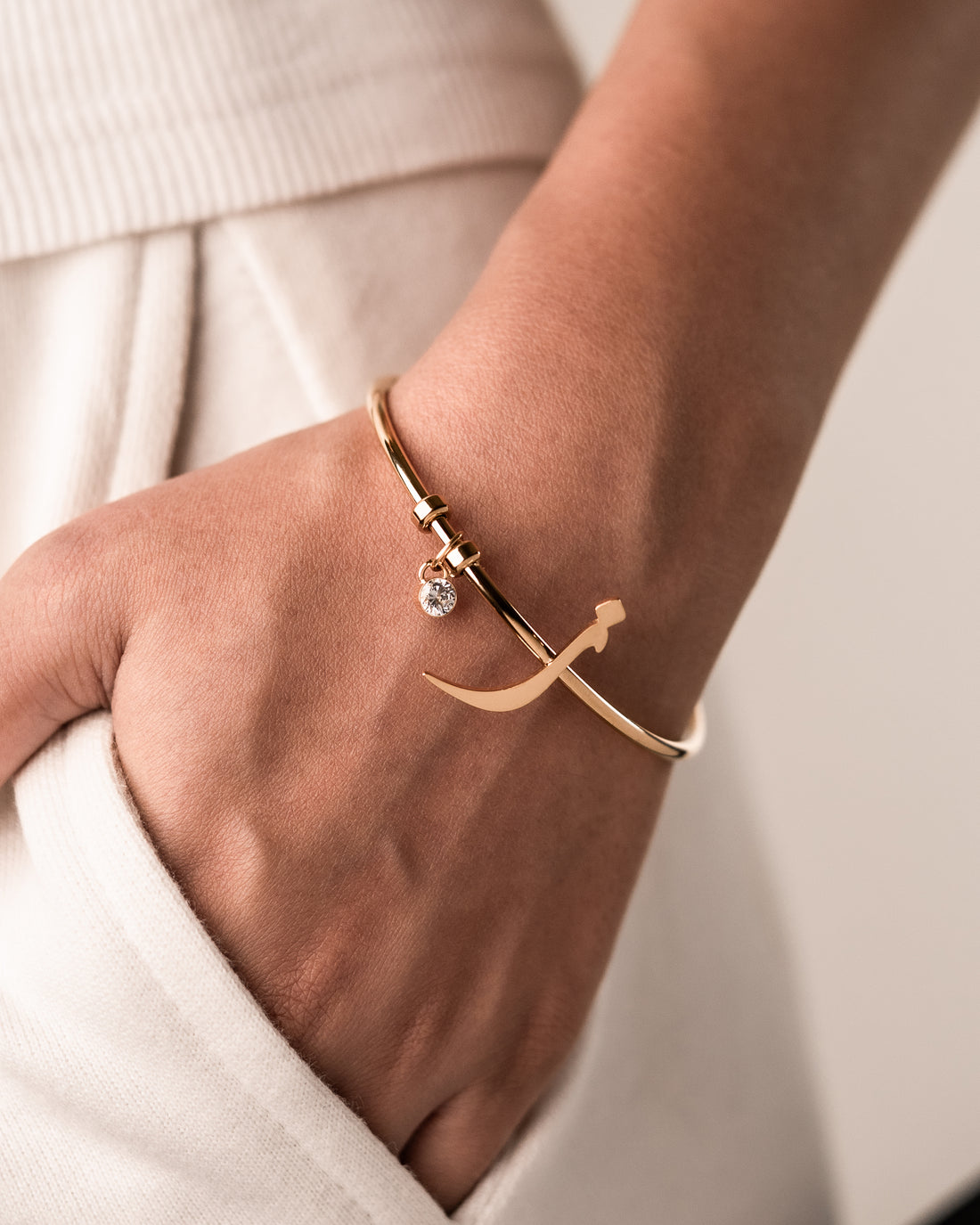 Calligraphed Initial Bracelet ز