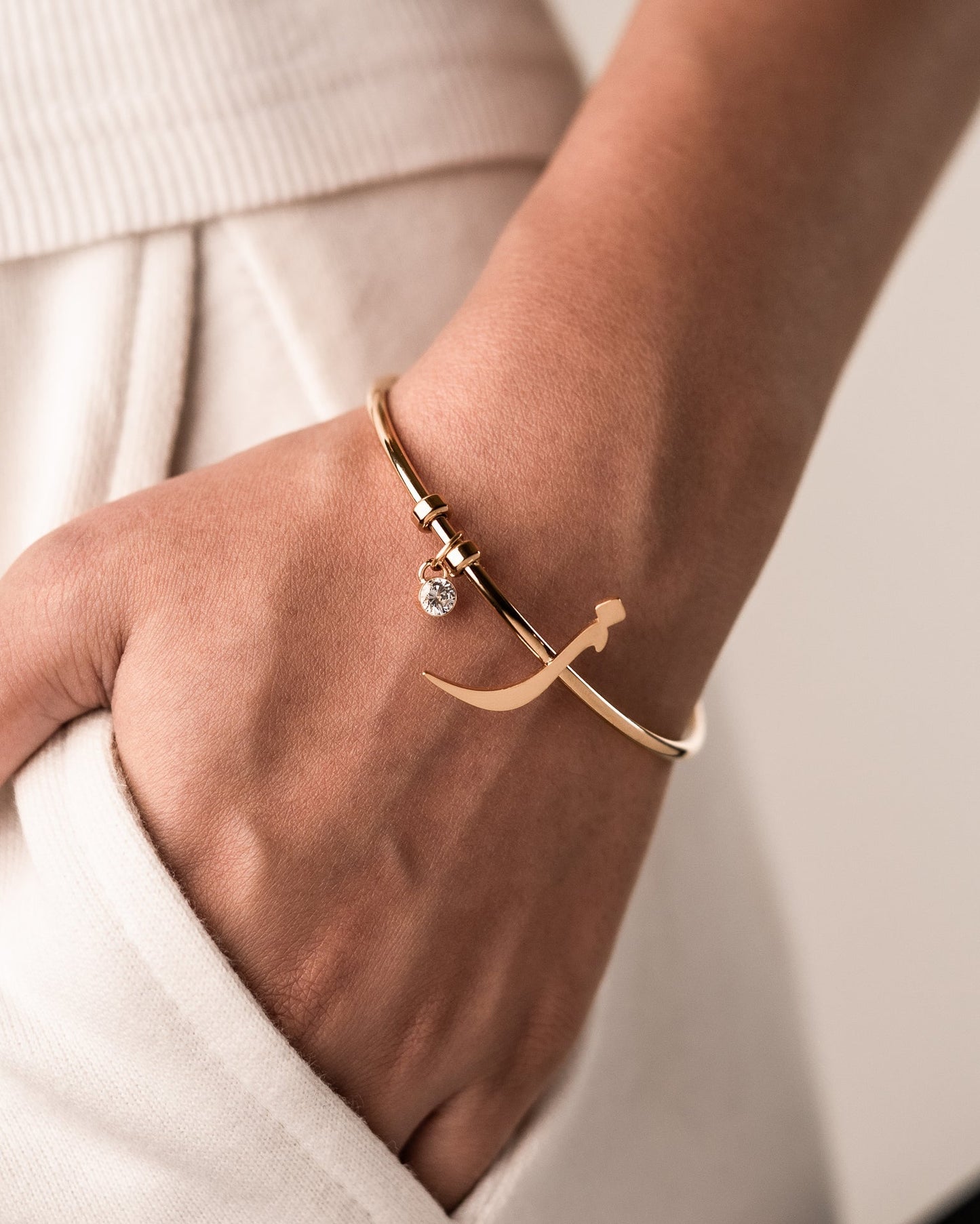 Arabic Letter Bracelet ز