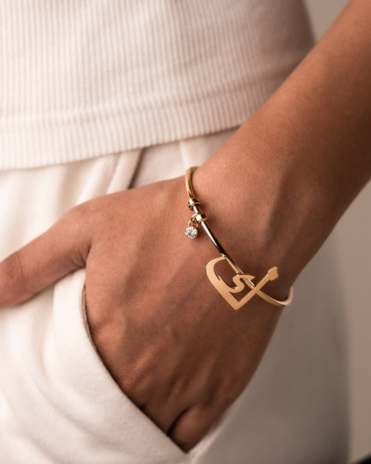 Arabic Letter Bracelet  ك