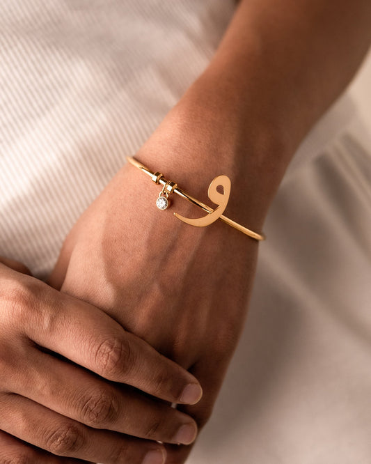 Arabic Letter Bracelet و