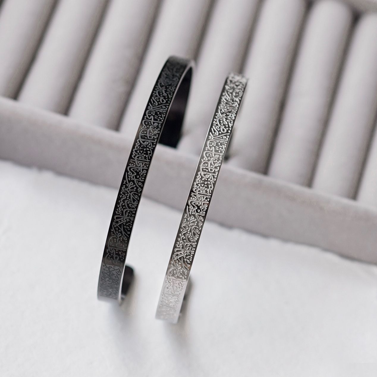 Ayatul Kursi Bracelet