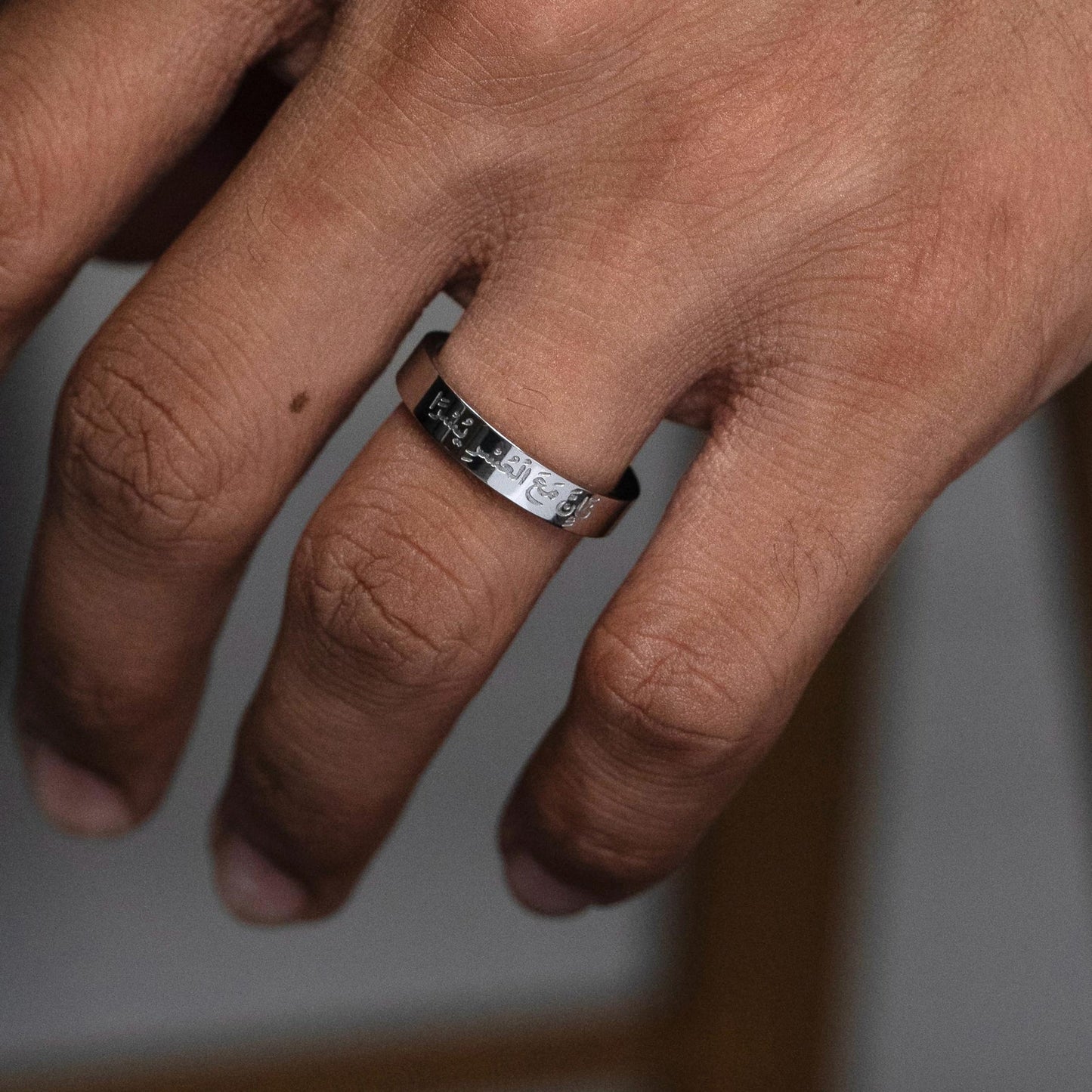 With Hardship Comes Ease Ring