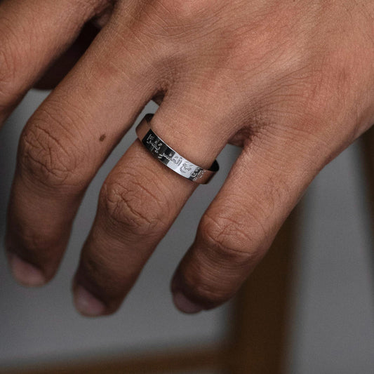 With Hardship Comes Ease Ring