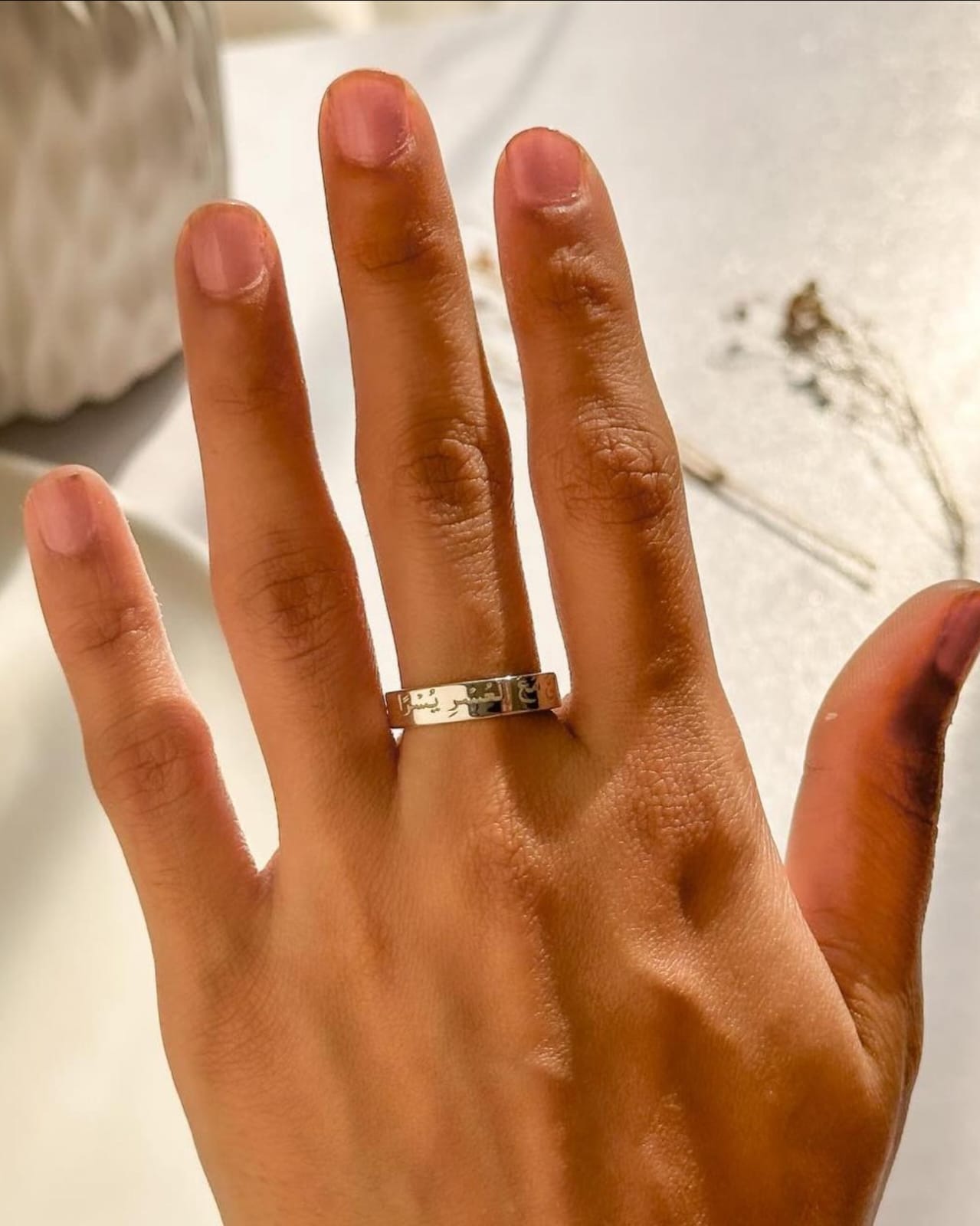 With Hardship Comes Ease Ring