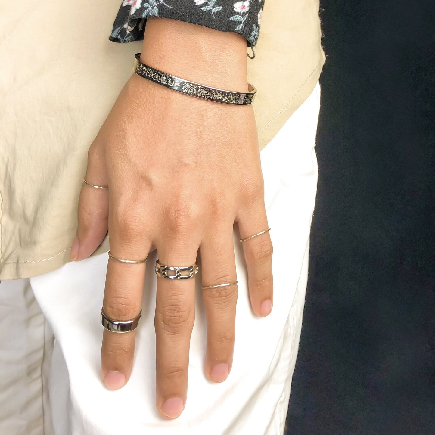 Ayatul Kursi Bracelet