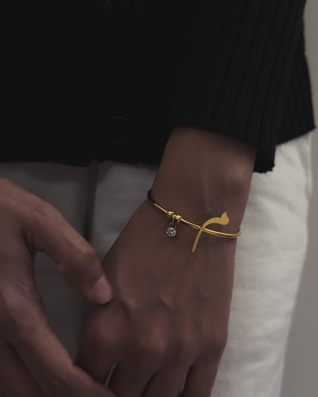 Calligraphed Initial Bracelet س
