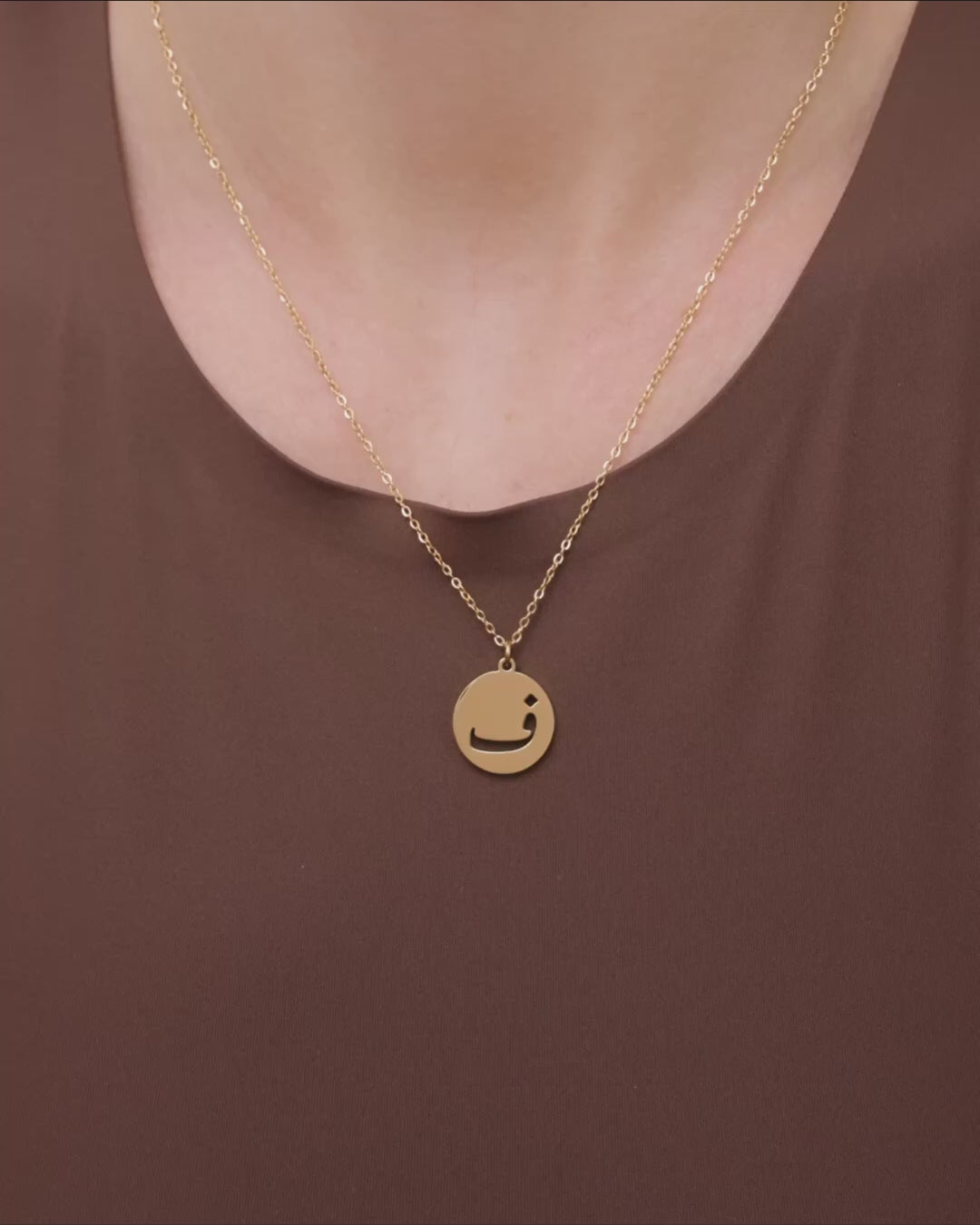 Initial Necklace ز